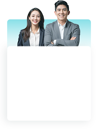 等一下，您还差最后一步！